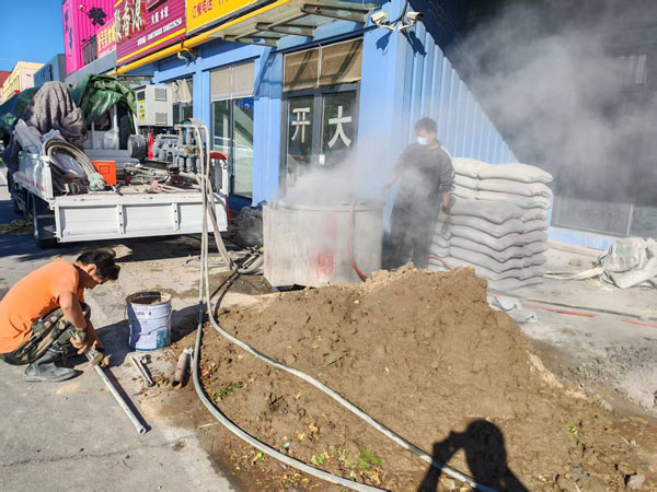 邯郸顶管注浆加固